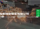 反链： 0