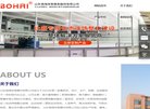 反链： 0