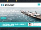 版权声明