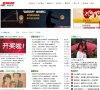 数据库博客