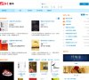 "综合其他"下的所有分类