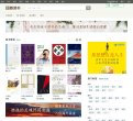 主页 > 网站总排名