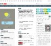专业精确的资料与数据