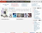 蓝铅笔专业绘画艺术在线安博最新app
