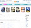 "行业企业"下的所有分类
