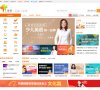 "综合其他"下的所有分类