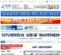 广告服务