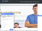 APPPC周排名