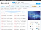 安博最新app最新版下载