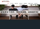 "休闲娱乐"下的所有分类