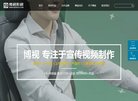 杭州视频电影安博最新app新人权益(