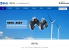 "网络科技"下的所有分类：