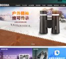 广州商务服务安博最新app正规渠道(