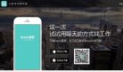 站点导航