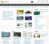 忻州电脑硬件德甲联赛官方合作伙伴安博