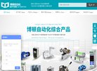 网站信息