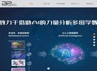 2026-08-23) 相关文章
