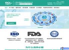 安博最新app