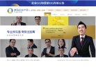 广告服务