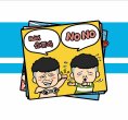 关于站长安博最新app官方网站