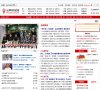 主页> 行业排名 > 地区排名 > 