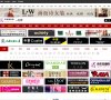 关于站长安博最新app出任切尔西官方