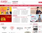 APPPC周排名：