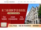"休闲娱乐"下的所有分类
