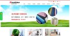 "生活服务"下的所有分类