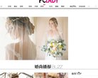 版权声明