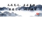 百度权重 百度权重0 百度权重1 百