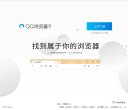 广东西甲联赛官方合作伙伴安博最新ap