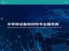 百度权重为：
