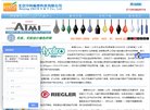 网站信息