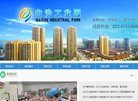 百度权重为：