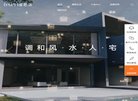 相关文章...