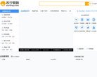 主页> 行业排名 > 地区排名 > 