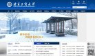 网站信息