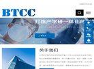版权声明