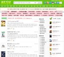 2026-08-23) 相关文章