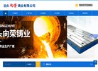 安博最新app官方网站