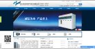 反向PR：