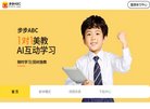 "休闲娱乐"下的所有分类：
