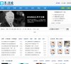 "体育健身"下的所有分类
