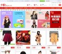 "综合其他"下的所有分类