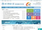 "购物网站"下的所有分类