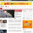 快来发现新鲜的