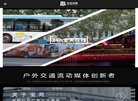 "体育健身"下的所有分类：