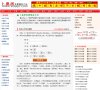 企业和组织提供业务服务与用户管理能力