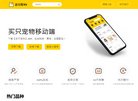 反链： 0